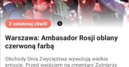OJEJ