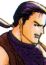 Robert Garcia Soundboard: King of Fighters 94