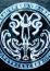 Zombie Soundboard: Castlevania - Order of Ecclesia