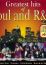 Soul and R&B Ringtones Soundboard