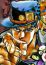 Jotaro - JoJo's Bizarre Adventure: Heritage for the Future - Playable Characters (PlayStation)
