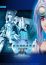 Jr. - Xenosaga Episode III: Also Sprach Zarathustra - Battle Voices [English] (PlayStation 2)