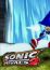 Metal Sonic - Sonic Rivals - Voice Clips (PSP)