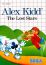 Sounds (PSG) - Alex Kidd: The Lost Stars - Sounds (Master System)