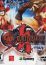 Baiken - Guilty Gear XX #Reload - Fighters (Xbox)