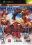 Chipp Zanuff - Guilty Gear XX #Reload - Fighters (Xbox)