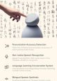 Chinese Bluetooth Speaker Lady Type your text and hear it in the voice of a Chinese Bluetooth Speaker Lady.