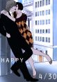 Rosemary (Metal Gear) Type your text and hear it in the voice of Rosemary (Metal Gear).