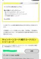 BETA Type your text and hear it in the voice of BETA.