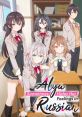 Alisa Mikhailovna Kujou and friends from "Alya Sometimes Hides Her Feelings in Russian" in a school setting.
