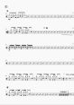 The Score - Stronger (Drums) (BeatzForge) Type your text to hear it in the voice of The Score - Stronger (Drums)