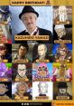 Prometheus (Jump Force) (JP) (voice actor kazuhiro yamaji) Type your text to hear it in the voice of Prometheus (Jump Force)