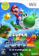 Super Mario Galaxy 2 for beginners narrator - Japanese Type your text to hear it in the voice of Super Mario Galaxy 2 for