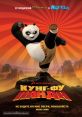 Mr.Oogway - Kung Fu Panda - Russian Dub - Trained on Snowie Russian Pretrain Type your text to hear it in the voice of