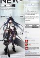 Blaze (Arknights, Japanese - CV: Mai Nakahara) Type your text to hear it in the voice of Blaze (Arknights, Japanese - CV:
