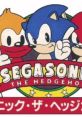 Sonic the Hedgehog (They Call Me Sonic) Type your text to hear it in the voice of Sonic the Hedgehog (They Call Me Sonic).