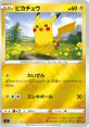 Pikachu (Pokémon) (JP) Type your text to hear it in the voice of Pikachu (Pokémon) (JP).
