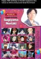 Noriaki Sugiyama (Actors Song Connection Era) Type your text to hear it in the voice of Noriaki Sugiyama (Actors Song