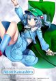Nitori Kawashiro (Faith) - Touhou LostWord Type your text to hear it in the voice of Nitori Kawashiro (Faith) - Touhou