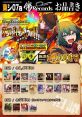 STACK (AKATSUKI RECORDS) Type your text to hear it in the voice of STACK (AKATSUKI RECORDS).