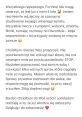 Airnest (Polish Youtuber) Type your text to hear it in the voice of Airnest (Polish Youtuber).