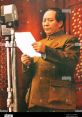 Mao Zedong The founder of the People's Republic of China (PRC) Type your text to hear it in the voice of Mao Zedong The