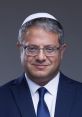 Ben gvir (israeli UwU politician) English+Hebrew Type your text to hear it in the voice of ben gvir (israeli UwU politician)