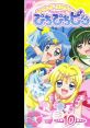 Asumi Nakata (Mermaid Melody Ending 1) Type your text and hear it in the voice of Asumi Nakata (Mermaid Melody Ending 1).