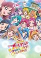 Rie Kitagawa (Healing Good PreCure Theme Song) (Broken Version) Type your text and hear it in the voice of Rie Kitagawa