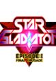 Star Gladiator Announcer Sounds