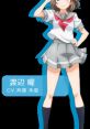 You Watanabe Type your text and hear it in the voice of You Watanabe .