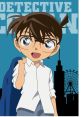 Edogawa Conan Type your text and hear it in the voice of Edogawa Conan .