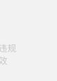 云逸 多语言 Type your text and hear it in the voice of 云逸 多语言 .