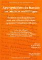 Vivienne Multilingue Type your text and hear it in the voice of Vivienne Multilingue .