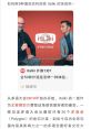 晓宇 多语言 Type your text and hear it in the voice of 晓宇 多语言 .