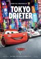 Sally Carrera (Cars 2) (Pelicula Cars 2) (Latino) Type your text and hear it in the voice of Sally Carrera (Cars 2)