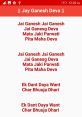 Aarti (English India) Type your text and hear it in the voice of Aarti (English India) by 101 s.