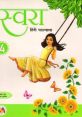 Empathetic - Swara (Hindi India) Type your text and hear it in the voice of Empathetic - Swara (Hindi India) by 101 s.