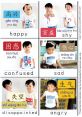 Affectionate - Xiaoxiao Multilingual (Chinese Mandarin, Simplified) Type your text and hear it in the voice of