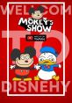 Mokey From Mokey’s Show Made by Sr Pelo.