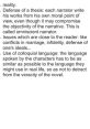 An Authentic, Colloquial, Business-like Narrator with Aplomb and a Touch of Geniality Type your text to hear it in the An