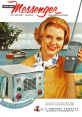 A Vivacious, Pulsating Remedy for Audiobooks, Radio and Television Advertisements, Trailers, Video Games, E-learning, and