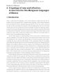 A Congenial and Calming Tone with a Neutral British Inflection, Exuding an Air of Gravitas Type your text to hear it in