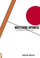 A Japanese Canadian Woman Possessing Fluency in Both Japanese and English Tongues Type your text to hear it in the A