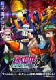 キャラクターの動き、アニメーション、ニュース、ドキュメンタリー、広告映像、企業紹介、オンライン学習。 Type your text to