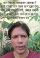 I Possess a Sonorous Voice with an Exceptional Mastery of the Hindi Tongue Type your text to hear it in the I Possess a