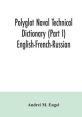 Remarkable, Multifarious, Polyglot (including Both English & French) Type your text to hear it in the Remarkable,