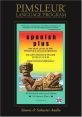 Latin American Spanish (neutral) - Adaptable, Invigorating - Broad Spectrum - Ages 27 to 50 and Beyond Type your text to