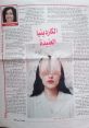 إبداع سمعي يُنفذ بمهارة ويُقدم بعاطفة ليصل بالصوت إلى الأفئدة Type your text to hear it in the إبداع سمعي يُنفذ بمهارة