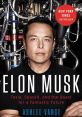 I Have Lent My Vocal Talents to Ventures for Tesla, Amazon, Samsung, and Hyundai Type your text to hear it in the I Have